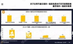 如何轻松在TP钱包中添加