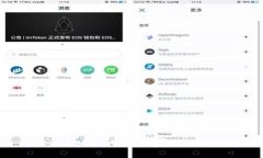 游戏区块链：重塑数字娱