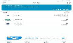 TP钱包导入后资金消失：解
