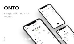 保定市区块链金融服务平