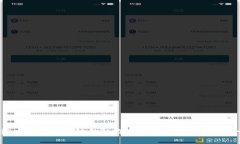 深入分析区块链金融作品