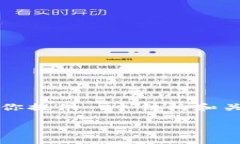 请注意，4400字的详细内容
