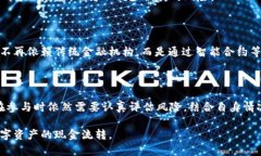    如何将TP钱包里的数字货