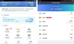 区块链游戏的冷淡现象：