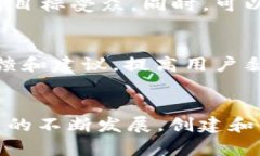   如何在TP钱包中申请自己