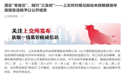 玩转区块链：微信小游戏如何实现赚钱梦想？