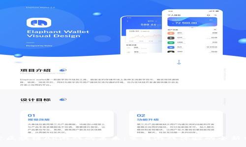 探索区块链AR游戏的未来：重塑游戏体验的全新前沿