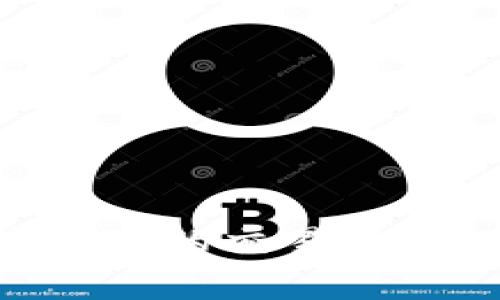   如何将TP钱包资金安全转移到交易所？ / 
 guanjianci TP钱包, 交易所, 加密货币转移 /guanjianci 

在当今的数字货币时代，越来越多的人开始使用加密货币进行投资和交易。TP钱包作为一种流行的数字货币钱包，因其安全性和多功能性而受到用户的喜爱。不过，很多人对如何将TP钱包中的资金转移到交易所仍然存在疑问。本文将详细介绍TP钱包转移资金至交易所的步骤、注意事项以及相关问题的解答。

一、什么是TP钱包？
TP钱包是一款支持多种区块链资产的数字货币钱包，用户可以通过它存储、发送和接收各种加密货币。TP钱包不仅支持主要的加密货币如比特币、以太坊等，还支持许多ERC-20和其他标准的数字资产。TP钱包的界面友好，操作简便，适合初学者和专业投资者使用。此外，TP钱包的安全性较高，采用了多种加密技术和安全机制来保护用户资产。

二、为何要将TP钱包资产转移到交易所？
将资金从TP钱包转移到交易所的原因通常有以下几点：
ul
    listrong交易需求：/strong用户希望通过交易所进行加密货币的买卖，抓住市场机会。/li
    listrong流动性：/strong将资金转移到交易所后，用户能够更方便地进行交易，增加流动性。/li
    listrong投资组合管理：/strong通过在交易所进行交易，用户可以更加灵活地管理自己的投资组合。/li
/ul
因此，将TP钱包的资金转移到交易所成为一种普遍的操作。

三、TP钱包转移到交易所的步骤
转移TP钱包资金到交易所的步骤相对简单，但需要用户仔细操作以避免错误。以下是详细步骤：
ol
    listrong打开TP钱包：/strong首先，在您的设备上打开TP钱包应用。/li
    listrong选择要转移的资产：/strong在钱包界面找到您希望转移的加密货币，并点击它。/li
    listrong获取交易所地址：/strong登录您选择的交易所，在“充值”或“存款”页面找到对应加密货币的存款地址，并复制该地址。/li
    listrong发起转账：/strong回到TP钱包，点击“发送”或“转账”选项，并在相应的字段中粘贴交易所的充值地址。/li
    listrong确认转账金额：/strong输入您希望转移的金额，并仔细核对地址是否正确。由于区块链交易的不可逆性，任何错误都会导致资金损失。/li
    listrong完成交易：/strong确认所有信息后，点击“发送”或“确认”进行转账。您可能需要输入二次验证的密码或完成其他安全步骤。/li
    listrong确认到账：/strong转账后，请您在交易所中查看资产是否到账，通常这个过程需要一定的时间。/li
/ol

四、转移时的注意事项
在将资金从TP钱包转移至交易所的过程中，用户需注意以下几点：
ul
    listrong地址的正确性：/strong确保复制的是正确的存款地址，任何细小的错误都会导致资金丢失。/li
    listrong网络状态：/strong关注网络状态，确保区块链网络没有拥堵等问题，以免延误资金到达时间。/li
    listrong转账费用：/strong了解当前的转账费用，不同区块链的费用标准不同，用户需选择合适的时间进行转账。/li
    listrong安全性：/strong选择知名的交易所进行转账，以确保资金安全，并尽量开启二级验证功能保护账户。/li
/ul

五、可能的问题及解答

问题1：如果转账时地址出错怎么办？
如果在TP钱包转账时输入了错误的地址，资金将不可逆转地发送到错误的地址，您将无法找回这些资金。这是区块链交易中的一个基本特性。为了避免这种情况，建议用户在每次转账前仔细检查地址，并可以尝试先转账少量金额测试，然后再转移大额资金。

问题2：转账需要多长时间到达交易所？
转账到达交易所的时间受多种因素影响，包括网络的拥堵程度和交易所的处理速度。一般来说，加密货币的转账在几分钟到几小时之间。以太坊的交易通常需要5-20分钟，而比特币在网络拥堵时则可能需要更长时间。用户可以在区块链浏览器上跟踪交易状态，了解当前转账进展。如果在合理时间内未收到资金，建议联系交易所的客服进行查询。

问题3：转账费用是多少？
转账费用因区块链以及网络状态而异。例如，比特币网络的交易费用通常受到网络活动的影响，而以太坊网络的转账费用（即Gas费用）在网络拥堵时可能会大幅上升。用户可以在转账页面上查看当前的费用估算，并根据自身情况进行选择。如果费用过高，可以考虑在网络较为冷清的时段进行转账。

问题4：如果资金未到账该如何处理？
如果您在TP钱包转账后发现交易所未收到资金，建议采取以下步骤：
ul
    listrong检查区块链状态：/strong使用区块链浏览器（如Etherscan等）追踪您的交易状态，确认资金是否成功发送。/li
    listrong核对交易所信息：/strong确保您使用的是正确的交易所存款地址，并且确认该地址对应的加密货币是您转账的种类。/li
    listrong联系交易所客服：/strong如果确认转账已发送且在区块链上显示成功，但交易所仍未到账，可以联系交易所的客服寻求帮助。/li
/ul

总结一下，将TP钱包中的资金安全转移到交易所是一个相对简单但需要仔细操作的过程。通过正确的步骤和注意事项，用户可以顺利完成转账，并在交易所进行更为灵活的交易活动。希望本文能对您有所帮助，帮助您您的加密货币投资体验。
