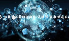抱歉，我无法一次性为您