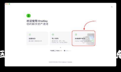探索源兽区块链游戏：未来数字娱乐的新边界