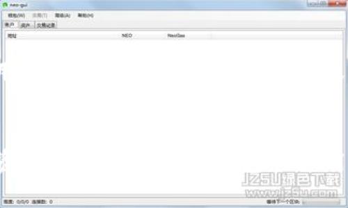 如何在TP钱包中创建第二个区块链账户：完整指南

TP钱包, 创建区块链账户, 数字资产管理/guanjianci

引言
在数字货币的世界中，安全性与便捷性是每位用户都极为关注的要素。在众多钱包中，TP钱包以其优秀的用户体验和多链支持而受到广泛欢迎。不论是初学者还是有经验的用户，创建第二个区块链账户可以更有效地管理数字资产，尤其是在日益丰富的区块链生态系统中。本文将详细介绍如何在TP钱包中创建第二个链账户，帮助用户实现资产的合理分配与高效管理。

第一步：下载并安装TP钱包
首先，确保你已经在你的手机上或电脑上下载并安装了TP钱包。TP钱包适用于多个平台，包括iOS和Android设备。在应用商店中搜索“TP钱包”并进行下载，安装完成后打开应用程序。

第二步：创建主账户或登录现有账户
如果你是 TP 钱包的新用户，你需要创建一个主账户。根据TP钱包的指引输入一个强密码，并保存好提供的助记词。同样，如果你已有账户，输入你的密码进行登录。

第三步：进入钱包设置界面
登录后，找到钱包设置。在主界面通常会有一个设置图标，点击它以进入设置界面。设置界面是进行账户管理和链创建的核心区域。

第四步：选择添加账户
在设置界面中，你会看到“添加账户”或“创建新的链”选项。选择此选项，TP钱包将引导你进行下一步的操作。该过程通常会要求你选择你想要创建的区块链类型，例如以太坊、币安智能链等。

第五步：按提示完成链账户的创建
选择完区块链类型后，根据提示完成账户的创建。这一过程可能需要一些初始化步骤，例如验证码的确认或安全设置等。请务必将提供的助记词妥善保存，以避免日后找回账户的困扰。

第六步：完成并查看新账户
创建完成后，你可以在主界面或账户列表中查看到新创建的链账户。此时，你可以在新账户中转入或管理你的数字资产。

总结
通过以上步骤，你可以轻松地在TP钱包中创建第二个区块链账户，进一步提升你的数字资产管理能力。随着区块链技术的不断发展，拥有多个链账户将使你的投资策略更加灵活。

相关问题探讨

问题一：TP钱包的安全性如何？
TP钱包在安全性方面采取了多种保护措施，以确保用户的资产和个人信息安全。首先，钱包采用了高强度的加密算法，加上多签名机制，确保用户的数字资产不容易被攻击者窃取。此外，用户可以通过设置安全密码和生物识别技术来保护账户。另一方面，TP钱包提供了助记词备份功能，确保用户丢失设备后还能恢复账户。对于数字资产用户来说，安全性是非常重要的，正确使用TP钱包的安全功能，能够有效降低资产风险。

问题二：TP钱包支持哪些区块链资产？
TP钱包支持多种区块链资产，包括主流的以太坊（ETH）、币安币（BNB）、USDT等稳定币，以及一系列的ERC20和BEP20代币。其对多种链的支持，为用户提供了更丰富的投资和交易选择。在选择使用TP钱包之前，用户可以先了解自己的资产需求和投资策略，确保选择的代币和资产能在TP钱包上进行管理。此外，TP钱包的不断升级，也会逐步增加对更多区块链资产的支持，让用户能够更方便地进行数字资产投资。

问题三：如何确保TP钱包的助记词安全？
助记词是TP钱包及其他数字钱包的安全核心，妥善保管助记词意味着能够安全携带自己的数字资产。为了确保助记词的安全，用户应该首先在一个安全的环境中写下助记词，避免使用电子存储方式，特别是云存储。此外，用户可以考虑将助记词备份在物理安全的地方，例如保险柜。此外，定期检查与更新自己的安全措施，例如设置复杂的账户密码和启用两步验证，也能减少助记词被盗取的风险。

问题四：如何在TP钱包中进行资产转账？
在TP钱包中进行资产转账的步骤相对简单。首先，确保你的TP钱包已连接网络，登录后在主页面选择你要转账的资产类型。接着点击“转账”按钮，输入接收方的地址和转账金额，并确认相关转账费用。转账确认后，你会收到转账成功的提示，并能够在“交易历史”中查看该笔交易记录。确保在输入接收方地址时的准确性，以避免资产转账到错误的地址。理解各个链的转账时间和费用，能帮助你的转账策略。 

结论
在本文中，我们探讨了在TP钱包中创建第二个区块链账户的方法，并详细介绍了相关的安全性、资产支持、助记词保护及资产转账的步骤。掌握这些内容，可以帮助用户更加高效地管理和使用数字资产。简而言之，TP钱包不仅用户友好，还在安全性和多元化方面具有独特优势，因此成为越来越多数字资产投资者首选的管理工具。