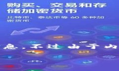 在此，我可以为您提供一