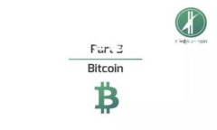 发币的合法性涉及到多个