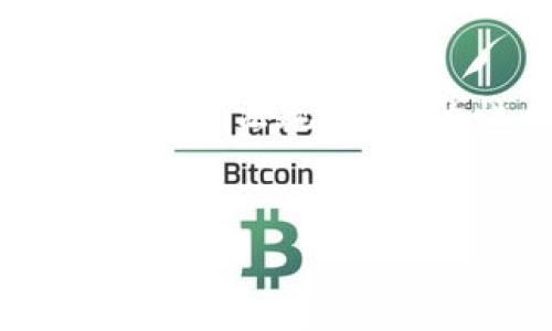 发币的合法性涉及到多个因素，包括所在国家或地区的法律法规、币种的性质、发币的目的等。下面我们将对此进行详细探讨。


TP钱包发币合法吗？揭示数字货币背后的法律真相