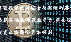 在 TP 钱包中添加 FIL 币的