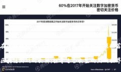 在区块链时代：适合女生