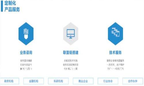 如何防止TP钱包中的JST被盗：安全策略与应对措施
