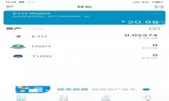 区块链游戏是一个快速发