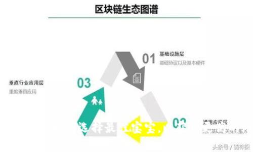 Axie Infinity：如何选择最佳宝宝，以获得更高的游戏收益