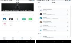 如何将善资产安全兑换到