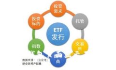 如何解决TP钱包页面显示不