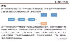 区块链游戏平台服务器地