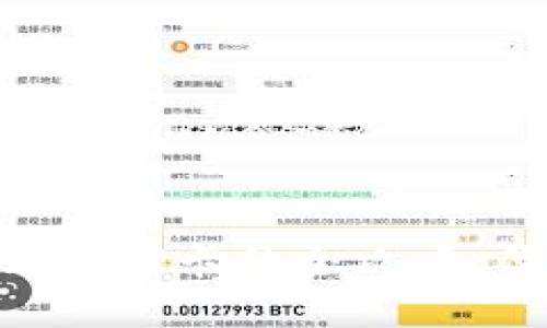 : TP钱包转账到银行卡的全攻略：便捷、安全、无忧！