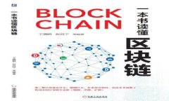 关于“TP钱包的币会被风控
