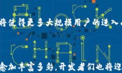    如何在区块链上架游戏