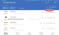 TP钱包以太坊手续费详解：