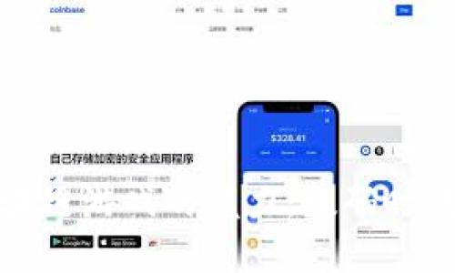 揭开金矿区块链游戏的魅力：数码时代的财富传奇