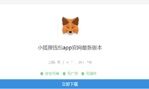 未来已来：区块链技术如何重塑互联网金融股票市场