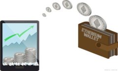  区块链技术在县域金融环