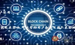 流动性不足是一个金融术