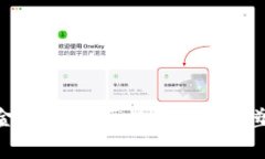 科技赋能金融消费：区块