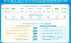  tp钱包转错地址的资金找