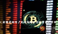 关于“TP钱包没有ETH会扣费