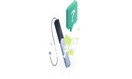 揭秘TP钱包新增资产背后的真相与影响