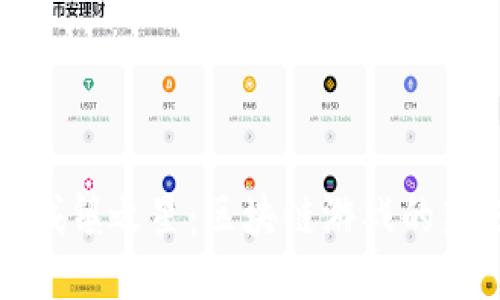探索城镇之星：区块链游戏的新纪元