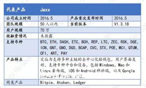 探索城镇之星：区块链游戏的新纪元