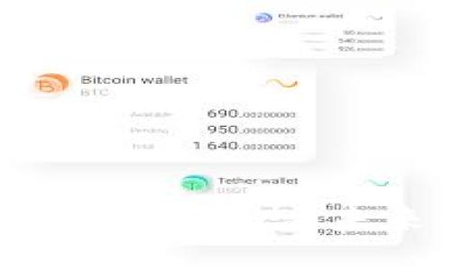区块链如何颠覆金融业态：未来的金融新模式