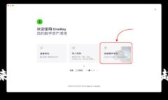 探索未来：养蚕区块链游