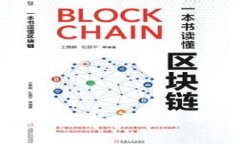 TP钱包兑换失败的解决方案