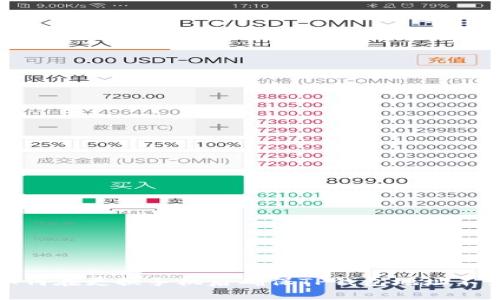 如何在更换手机后确保TP钱包地址不变