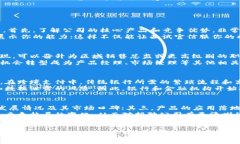 无限可能：探索广州金融
