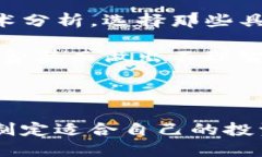   FIL币如何通过TP钱包赚取