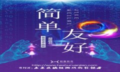 BNX：未来区块链游戏的引