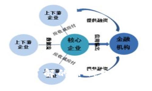 Title: 你必须了解的TP钱包助记词管理技巧