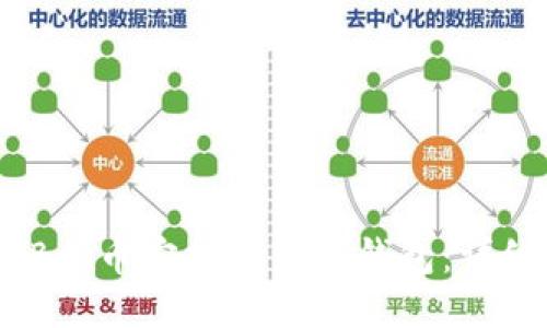 如何将BNB从币安提现到TP钱包：详细操作指南