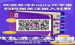 ### 为什么我的TP钱包显示